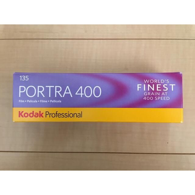 フィルムカメラKodak PORTRA400 5本セット