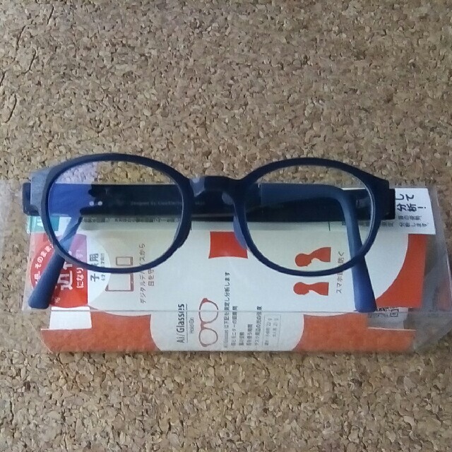 Ai/Glasses   AIメガネ  子供用 ブルーライトカット ネイビー