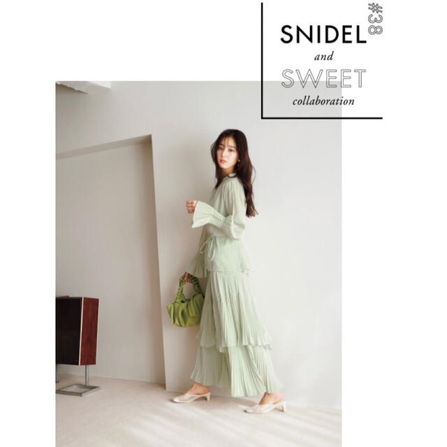 SNIDEL(スナイデル)のsnidelバリエーションカッセンブラウス&ティアードフリルスカート レディースのトップス(シャツ/ブラウス(長袖/七分))の商品写真