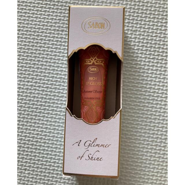 SABON(サボン)のSABON  リップグロス コスメ/美容のベースメイク/化粧品(リップグロス)の商品写真