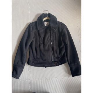 ジェイダ(GYDA)のGYDA 新品　タグ付き(その他)