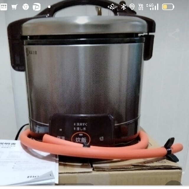 2021人気特価 リンナイ 3合 ガス炊飯器 こがまるVQTシリーズ ダークブラウン プロパンガス用 RR-030VQT DB -LPG 