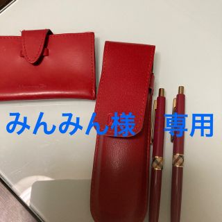 ダックス(DAKS)のボールペン　シャーペン　セット　DAKS(その他)