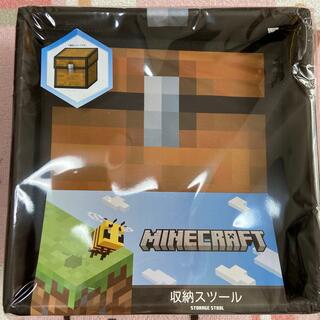 シマムラ(しまむら)の新品　貴重！マイクラ収納スツール　チェスト(スツール)