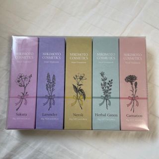 ミキモトコスメティックス ハンドクリームの通販 62点 | MIKIMOTO