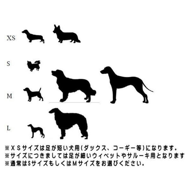 人気新番 ダウンポアスーツ 45Mの通販 by ♡|ラクマ 再入荷在庫