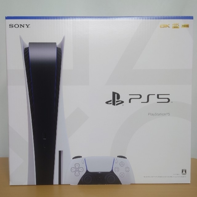 【未開封新品】SONY PlayStation5 通常版 PS5
