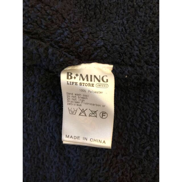 BEAMS(ビームス)のbeams Bming ニット メンズのトップス(ニット/セーター)の商品写真