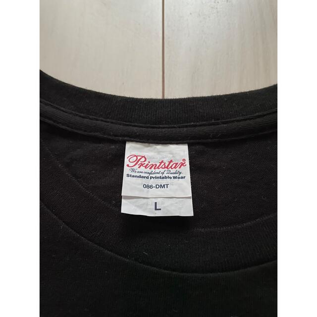 宇多田ヒカル tシャツ 初恋 アルバム プロモーション 本人 フォト
