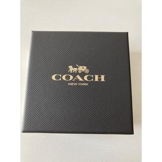 コーチ(COACH)のcoach 空箱(k様専用)(ショップ袋)