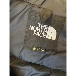 ザノースフェイス(THE NORTH FACE)のぱとらっしゅさん専用ザノースフェイス　マウンテン　ダウンジャケット(ダウンジャケット)