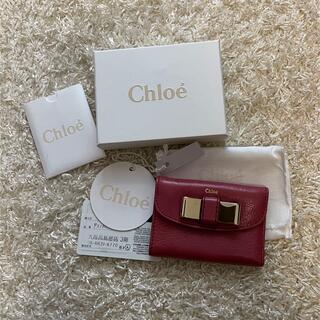 クロエ(Chloe)のクロエ　コンパクトウォレット(財布)
