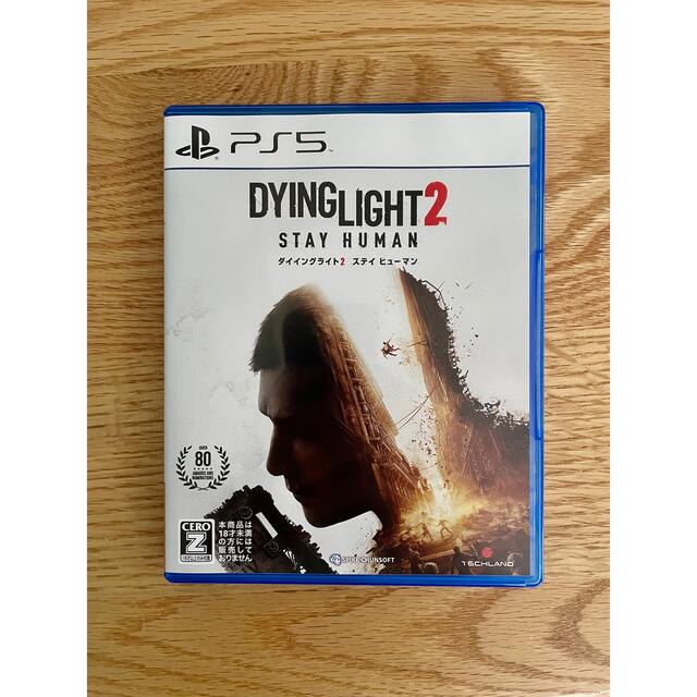 PS5  ダイイングライト2