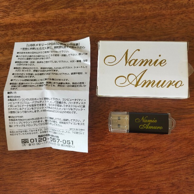 安室奈美恵 USB 2GB エンタメ/ホビーのタレントグッズ(ミュージシャン)の商品写真