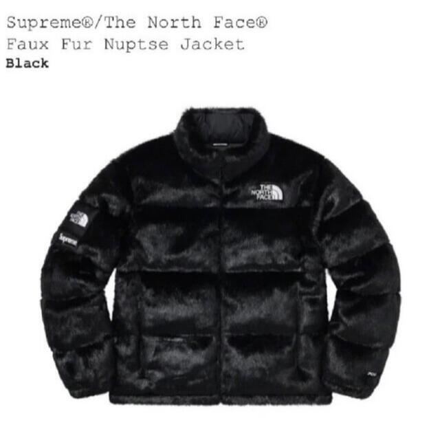 Supreme - Supreme TNF Faux Fur Nuptse Jacket XL
