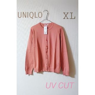 ユニクロ(UNIQLO)のユニクロ　UV CUTクルーネックカーディガン(長袖)(カーディガン)