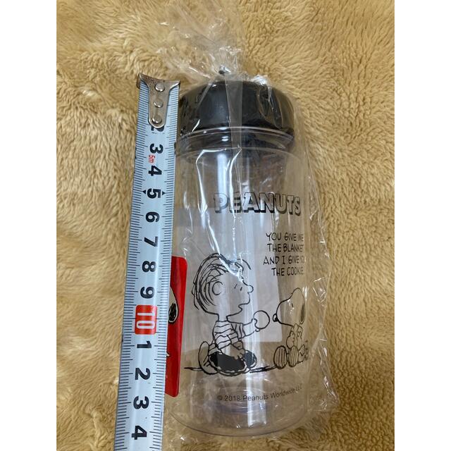 SNOOPY(スヌーピー)の【飲料ボトル】スヌーピー マイ ボトル 350ml （絵柄2） インテリア/住まい/日用品のキッチン/食器(タンブラー)の商品写真