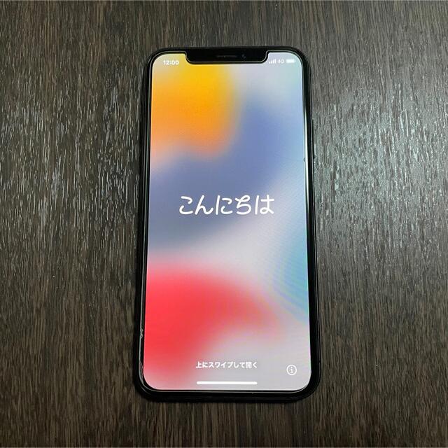 iPhone Ⅹ 64GB 美品 バッテリー90% スペースグレー