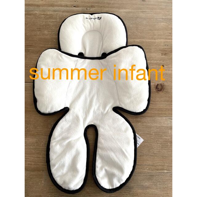 OTANA様専用【summer infant】サポートクッション キッズ/ベビー/マタニティの外出/移動用品(自動車用チャイルドシートクッション)の商品写真