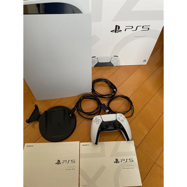 PlayStation５　ディスクドライブ