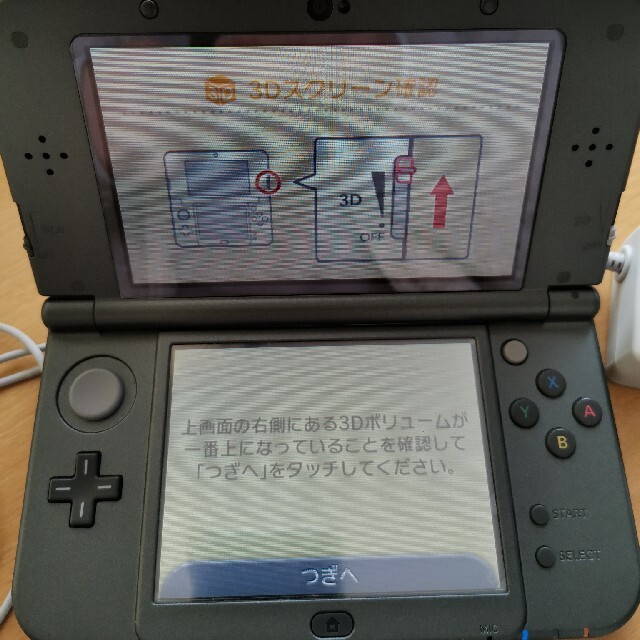 ニンテンドー　new 3DS LL 本体　メタリックブラック　モンハン 4