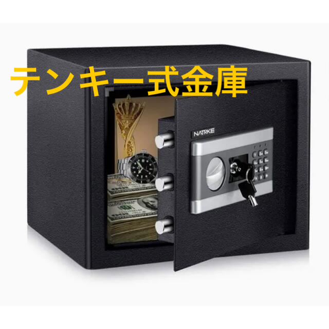 サクラチェッカー】SLYPNOS 金庫 テンキー式 電子金庫 防犯金庫 緊急キー付き A4ファイル収納でのやらせ評価/口コミをチェック
