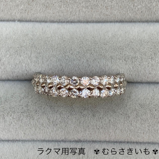 2列 リング プラチナ 1.0カラット ダイヤ レディースのアクセサリー(リング(指輪))の商品写真