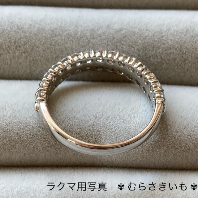 2列 リング プラチナ 1.0カラット ダイヤ レディースのアクセサリー(リング(指輪))の商品写真