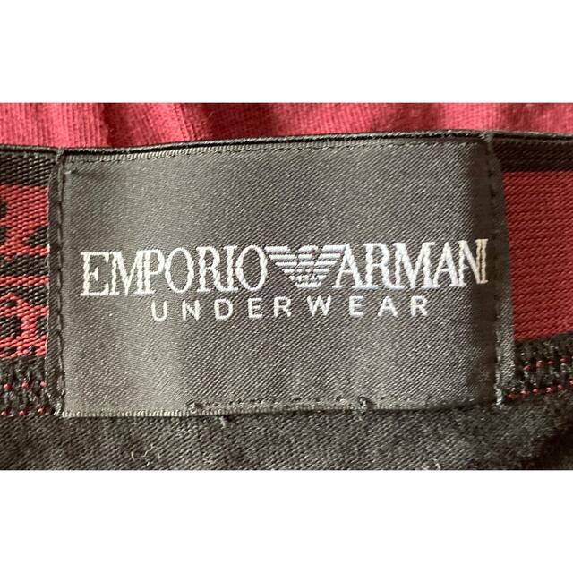 Emporio Armani(エンポリオアルマーニ)のエンポリオアルマーニ　ボクサーパンツ　３枚セット メンズのアンダーウェア(ボクサーパンツ)の商品写真