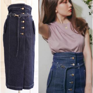 スナイデル(SNIDEL)のherlipto High-waisted Denim Effect Skirt(ひざ丈スカート)