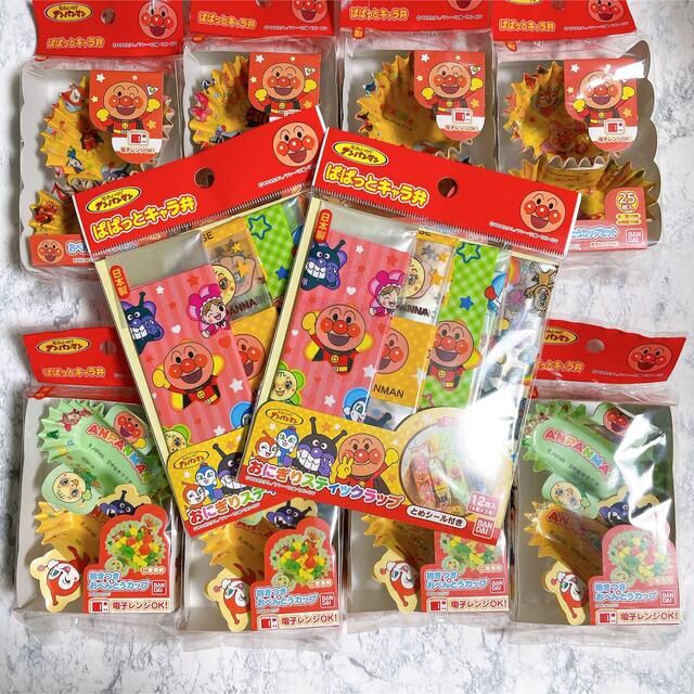 165円 【2021福袋】 トルネ ドラエモン ぱぱっとキャラ弁 おためしセット 165円 【2021福袋】 トルネ ドラエモン ぱぱっとキャラ弁 おためしセット