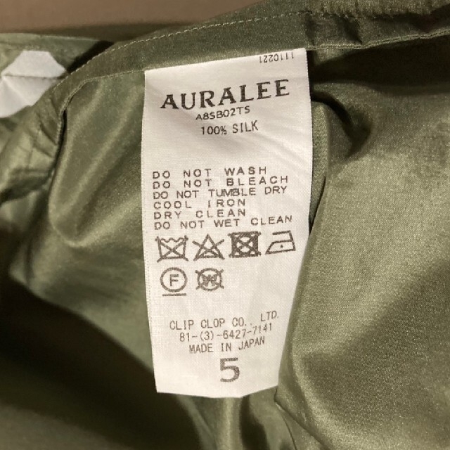 AURALEE  SILK TAFFETA SHORT BLOUSON 8