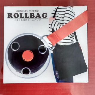 ROLLBAG 　 携帯用バック(エコバッグ)