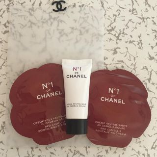 シャネル(CHANEL)のCHANEL セラム N°1 ドゥシャネル サンプル(美容液)