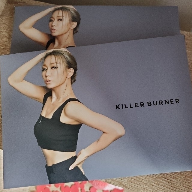 KILLER  BURNER(2g×15袋)×２箱