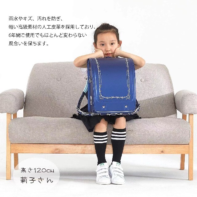 2023正規品】 ランドセル 6年保証 おまけ付き ネックレス&刺繍 女の子