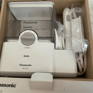 パナソニック(Panasonic)のジェットウォッシャー(その他)