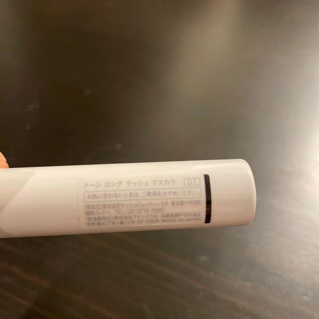 Cosme Kitchen(コスメキッチン)のtone ロングラッシュマスカラ　01 トーン コスメ/美容のベースメイク/化粧品(マスカラ)の商品写真