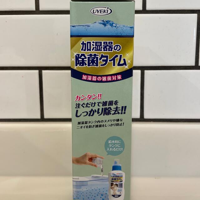 加湿器の除菌タイム　UYEKI液体タイプ　500ml　1本 インテリア/住まい/日用品の日用品/生活雑貨/旅行(日用品/生活雑貨)の商品写真