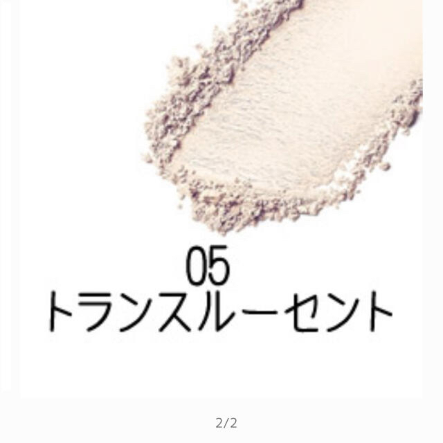 Estee Lauder(エスティローダー)のエスティローダー　コンパクトプレストパウダー コスメ/美容のベースメイク/化粧品(フェイスパウダー)の商品写真