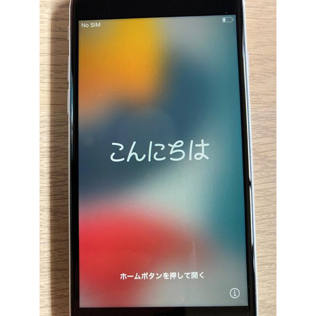 【アン様専用】iPhone SE 第2世代 ホワイト 64 GB SIMフリー