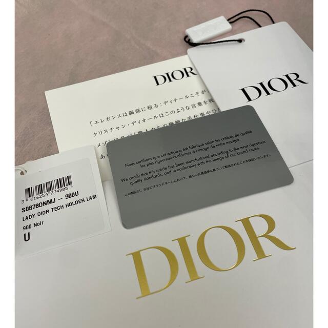 Dior(ディオール)の難あり♥Dior♥LADY DIOR IPHONE 12 & 12 PROケース スマホ/家電/カメラのスマホアクセサリー(iPhoneケース)の商品写真