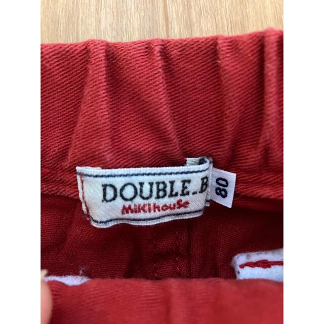 DOUBLE.B(ダブルビー)のミキハウス ダブルビー パンツ キッズ/ベビー/マタニティのベビー服(~85cm)(パンツ)の商品写真