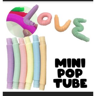 新品　ポップチューブ　pop tube 6色セット　14×2㎝　YouTube(知育玩具)