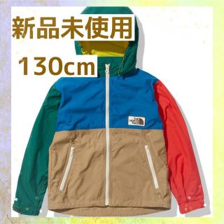 ザノースフェイス(THE NORTH FACE)のノースフェイス★グランドコンパクトジャケット(ジャケット/上着)