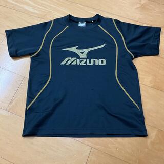 ミズノ(MIZUNO)のMIZUNO 黒　150cm Tシャツ(Tシャツ/カットソー)