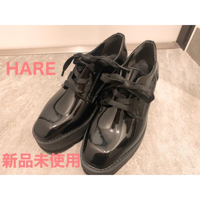 HARE - 新品未使用 HARE シャークソールシューズ 厚底の通販 by ♡S