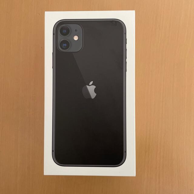 iPhone11 ブラック　64GB SIMフリー　本体　箱付き