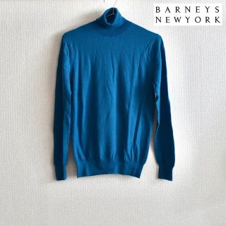 バーニーズニューヨーク(BARNEYS NEW YORK)のBARNEYS NEWYORK タートルネックセーター タートルネックカットソー(ニット/セーター)