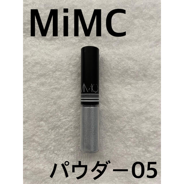 MiMC(エムアイエムシー)のMiMC    アイシャドウ コスメ/美容のベースメイク/化粧品(アイシャドウ)の商品写真